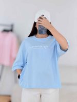 تیشرت day dreamer کد8384