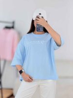 تیشرت day dreamer کد8384 - تصویر 11
