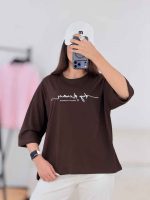 تیشرت day dreamer کد8384 - تصویر 14