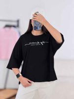 تیشرت day dreamer کد8384 - تصویر 10