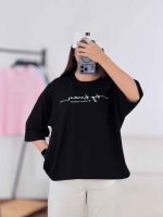 تیشرت day dreamer کد8384 - تصویر 4