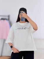 تیشرت day dreamer کد8384 - تصویر 5