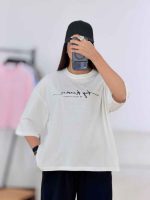 تیشرت day dreamer کد8384 - تصویر 9