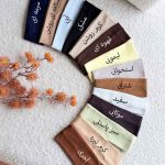 هد بند کبریتی کد 8011