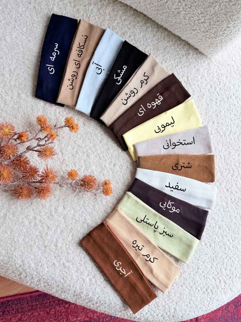 هد بند کبریتی کد 8011